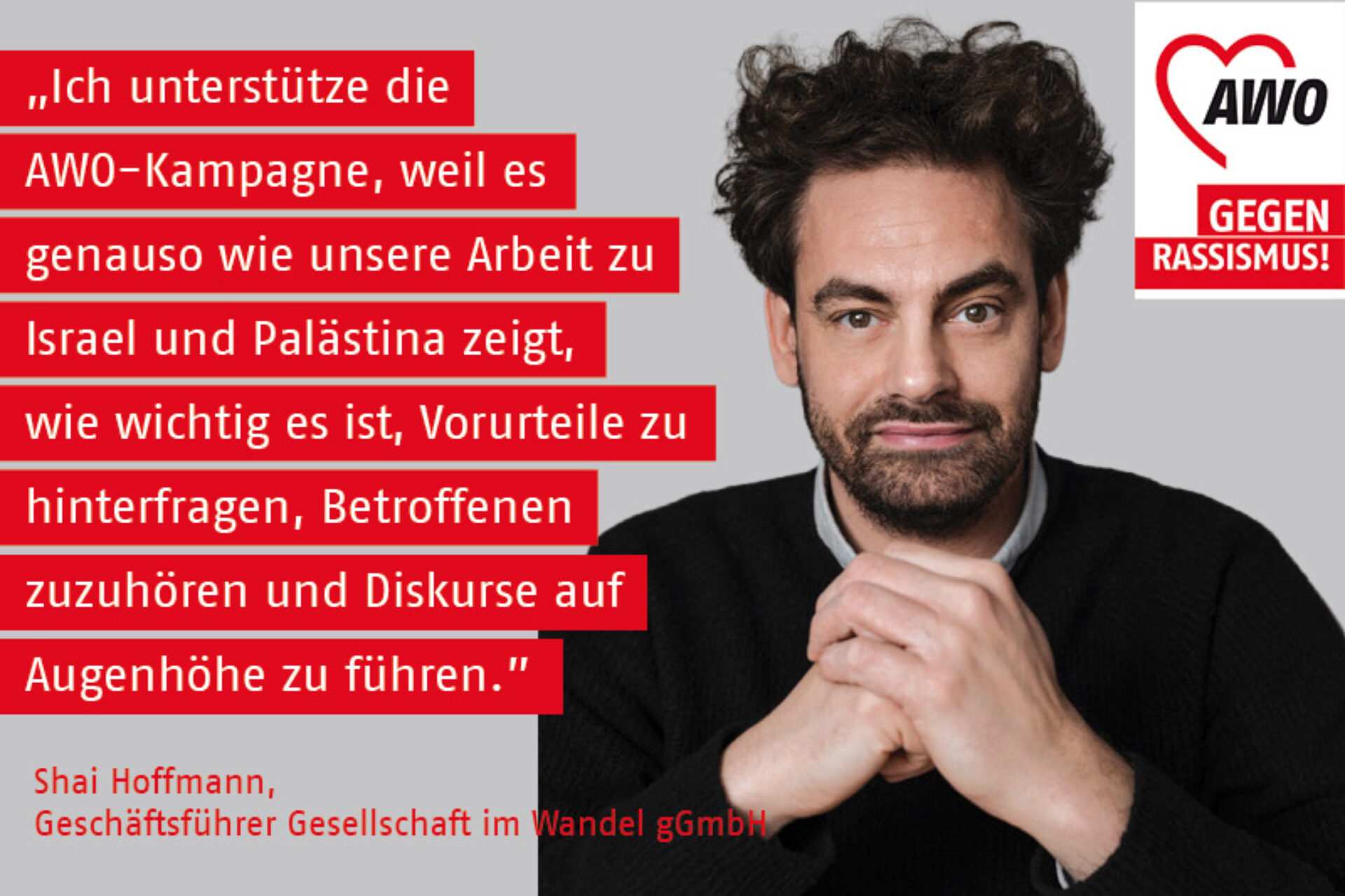 Statement AWO gegen Rassismus